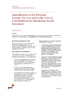 Amendments to the Personal Income Tax Law and to the Law on Contributions for Mandatory Social Insurance